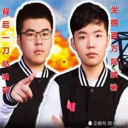 网红吃瓜曝料事件真相,真相背后的惊人内幕