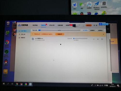 吃瓜网站 百度网盘资源,吃瓜网站独家资源大盘点