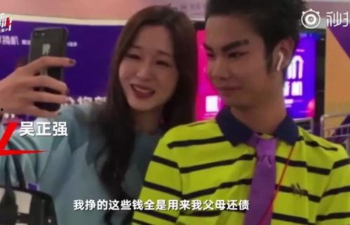 韩城吃瓜事件网红是谁呀,揭秘网红背后的真相