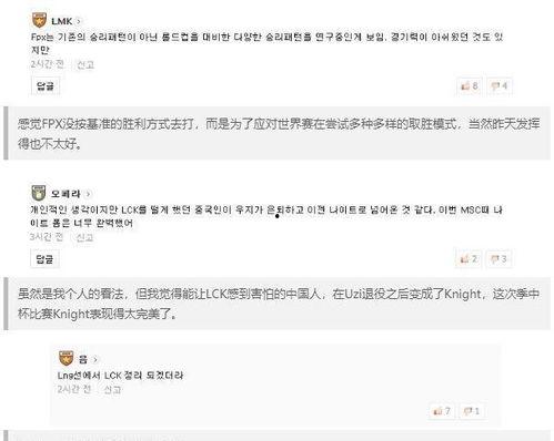 外网吃瓜爆料在哪看,热门平台一览